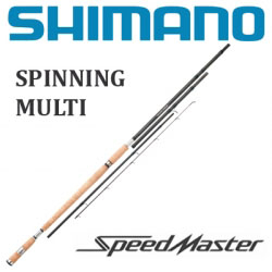 Shimano SpeedMaster Spinning Multi