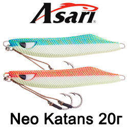 Asari Neo Katans 20гр 