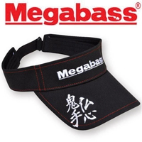 Megabass Sun Visor Black/White