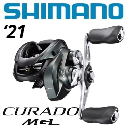 Shimano 21 Curado MGL