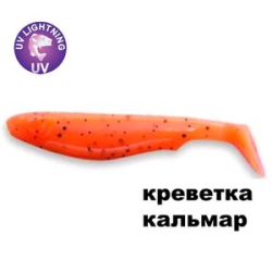 Силиконовая приманка Crazy Fish Slim Shaddy 3.2" 56-80-18-7 креветка+кальмар цв. carrot (морковь)