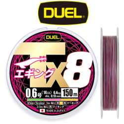 Duel PE Tx8 150м 3Color