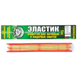 Фидергум для карповых и фидерных снастей 5м. 0,8 красный