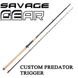 Savage Gear Custom Predator Trigger