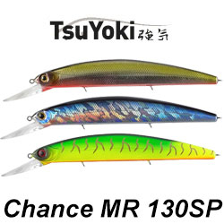 TsuYoki Chance MR 130SP