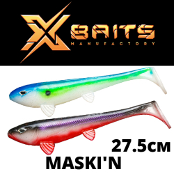 Xbaits Maski'n 275 mm