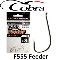 Cobra F555 Feeder