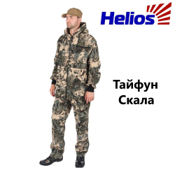 Helios "Тайфун Скала"