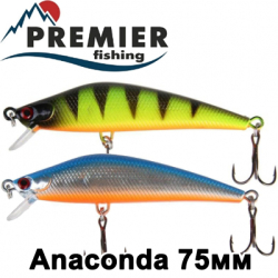 Premier Fishing Anaconda 75мм 7,5гр