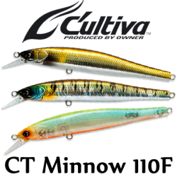 Cultiva CTM-110F