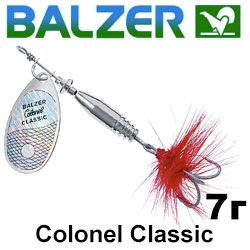 Balzer Colonel Classic 7 гр.