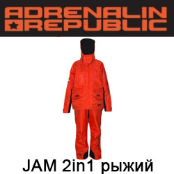 Adrenalin Republic JAM 2in1 рыжий