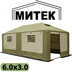 Митек "Пикник-Люкс" 6,0 х 3,0