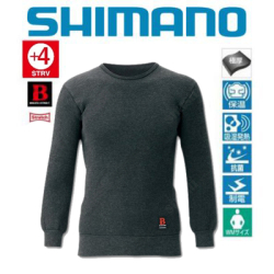 Shimano IN-030L Thick Breath Hyper