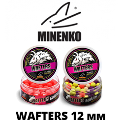 Minenko Wafters Бойлы 12мм