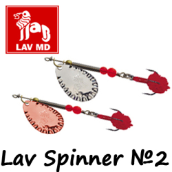 LAV-MD Lav Spinner №2