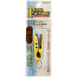 Кусачки для лески Field Factory Mini Cut Pro FF-011 Yellow