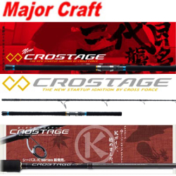 Major Craft Crostage CRXC