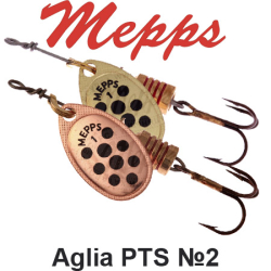 Mepps Aglia PTS №2