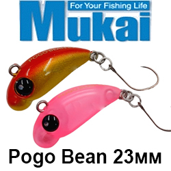 Mukai Pogo Bean 23мм 2,0гр.