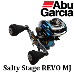 Abu Garcia Salty Stage Revo MJ