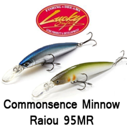 Lucky Craft Commonsence Minnow Raiou 95MR