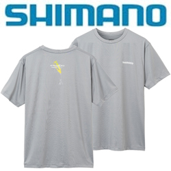 Shimano SH-005V GRY