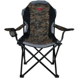 Кресло Mifine 55052A, с подлокотниками, 1 подстаканник, в чехле 61*95*43см