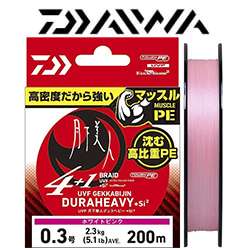 Daiwa UVF Gekkabijin Duraheavy X4+1+SI2 White Pink 200m