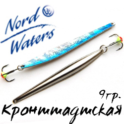 Nord Waters Кронштадтская 9гр. 