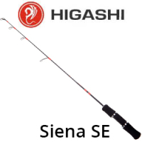 Higashi Siena SE