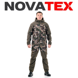 NovaTex «Кобра Осень» (алова, кобра) Pride