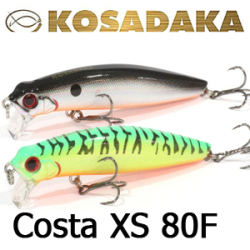 Kosadaka Costa XS 80F