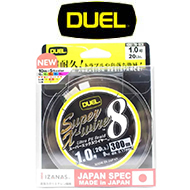 Duel PE Super X-Wire 8 200м 5Color (Yellow Marking)