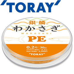 Toray Wakasagi PE 30m Orange