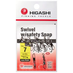 Карабин с вертлюгом HIGASHI Swivel w/Safety Snap (#7)