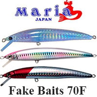 Yamaria Fake Baits F70