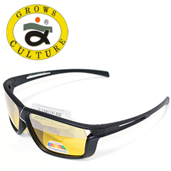 Grows Culture Polarized SU007 цвет C2