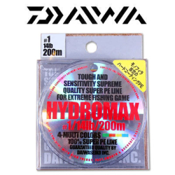 Daiwa Hydromax 200m