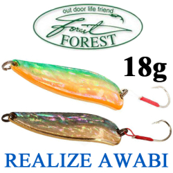 Forest Realize Awabi 18g