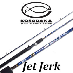 Kosadaka Jet Jerk