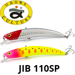 Grows Culture Jib 110SP 12.5g