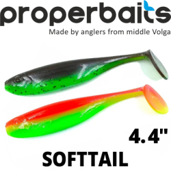 ProperBaits Softtail 4.4" (112 мм)