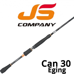 JSCompany Can 30 Eging