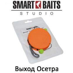 Smart Baits Монтаж "Выход Осетра"