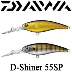 Daiwa D-Shiner 55SP