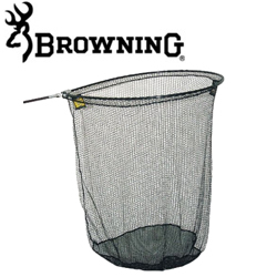 Browning Carp Mega Net Head