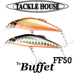 Tackle House Buffet FF50