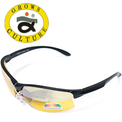 Grows Culture Polarized SU003 цвет C2