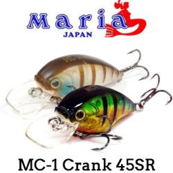 Maria MC-1 Crank 45SR 